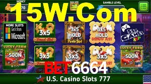 Sports Statistics Bet6664